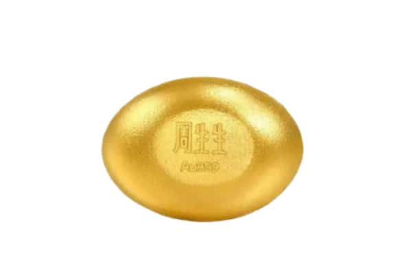 聊城市回收黄金豆子